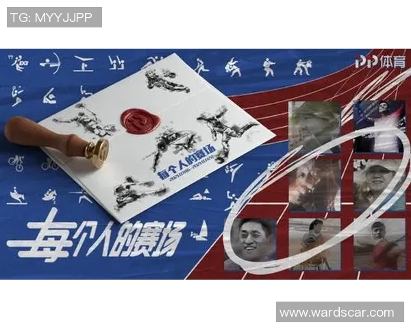 重磅专题：探讨北京篮球队包夹战术的创新与发展历程