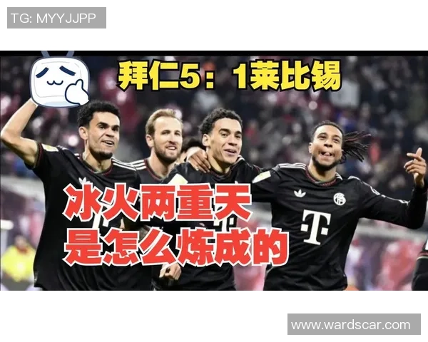 英超精彩对决巴萨逆转莱比锡全场沸腾数据分析引人关注